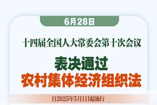 「转会中心」罗马第6签！一共只花350万！国米终于送走科雷亚？